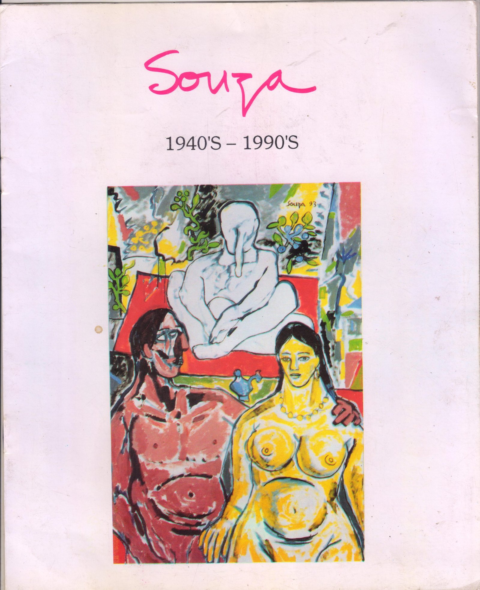 Souza: 1940's - 1990s - Image 2