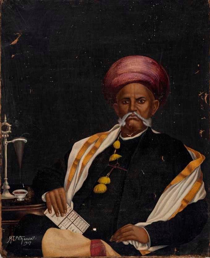 M. F. Pithawalla - Image 2